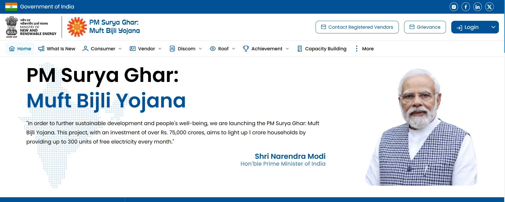 National portal of PM Surya Ghar Yojana